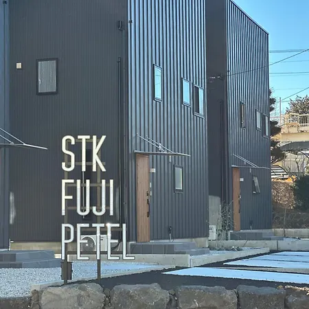 Villa 62 Fujipetel B棟 à Fujikawaguchiko Extérieur photo